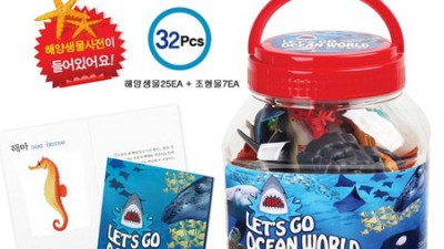 빅오션월드 할인 꿀팁! 후회없는 선택을 위한 솔직 후기